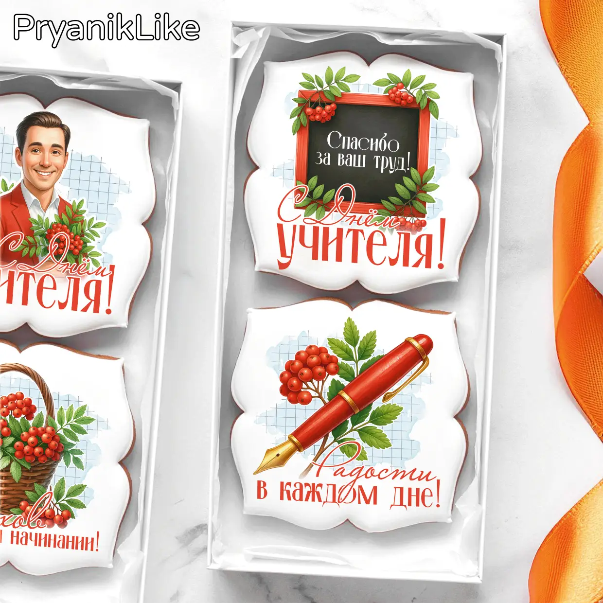 Наборы 10-10(Ф)-2